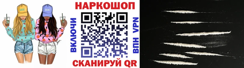 Наркотические вещества Усть-Катав АМФ  A-PVP  Меф  ГАШ 