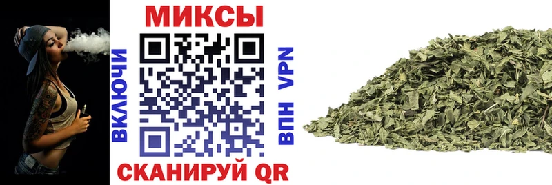 KRAKEN ссылки  закладки  Усть-Катав  БУТИРАТ 1.4BDO 