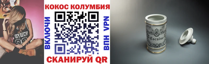 blacksprut как войти  Усть-Катав  Кокаин Fish Scale  сколько стоит 