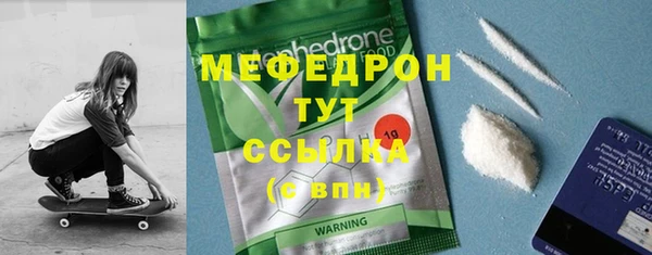 винт Морозовск