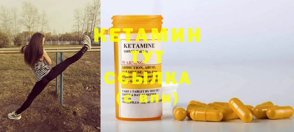 гашиш Снежинск