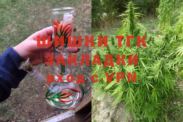 mdpv Слюдянка
