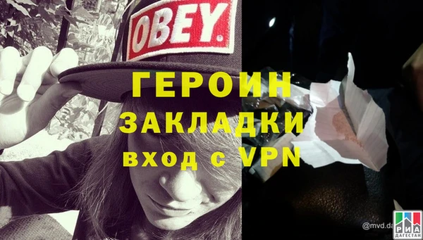 винт Морозовск