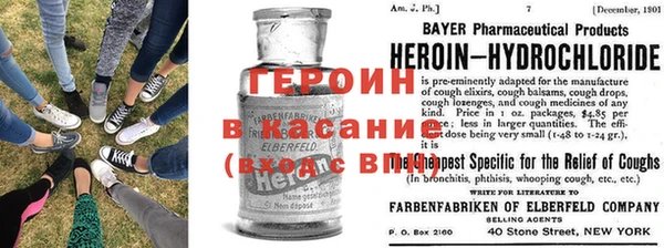 винт Морозовск