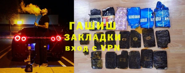 стаф Семикаракорск
