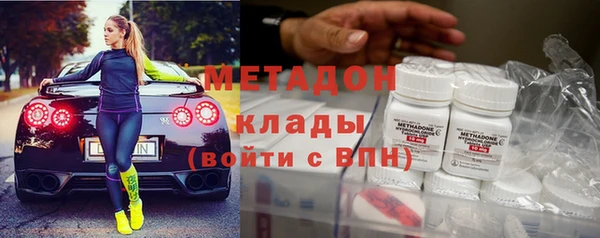 гашиш Снежинск