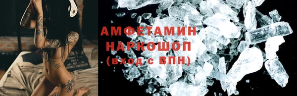 гашиш Снежинск